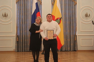 В Рязани вручили губернаторские стипендии юным спортсменам  - 62ИНФО В Рязани вручили губернаторские стипендии юным спортсменам