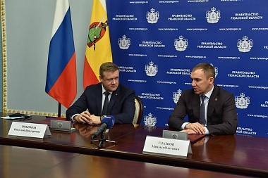 Правительство Рязанской области и ОАО «Российские железные дороги» подписали соглашение о сотрудничестве 