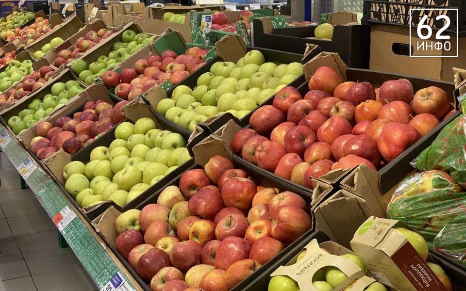 Россельхознадзор начал проверку рязанских яблок на пестициды - 62ИНФО