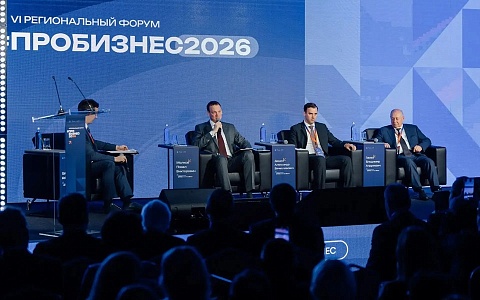 Павел Малков: За последние полгода число субъектов МСП увеличилось на 7 тысяч