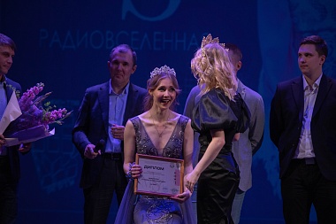 Фоторепортаж: В Рязани в РГРТУ выбрали «Мисс Радиовселенная-2023»