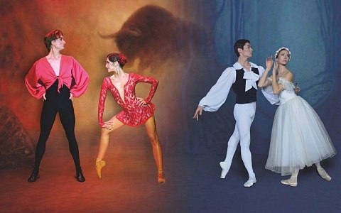 Рязанский театр балета подготовил очередную премьеру