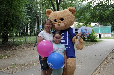 Фото с площадки 62ИНФО на Дне города в ЦПКиО