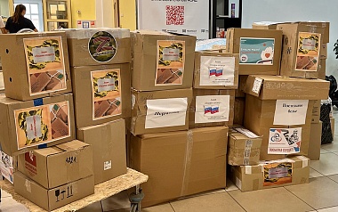 Жители Касимовского района отправили гуманитарный груз в Курск - 62ИНФО Жители Касимовского района отправили гуманитарный груз в Курск