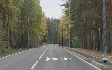 На дороге к Сосновому бору нанесли разметку