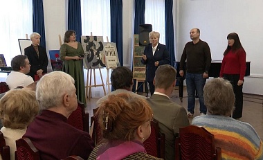 В Рязани отметили день рождения комсомола