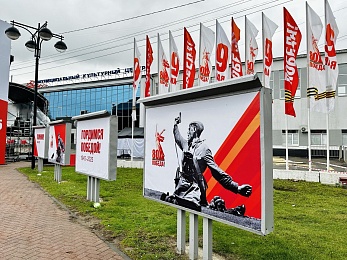 В Рязани на площади Победы готовят площадку к 9 Мая