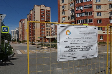 В Рязани на улице Шереметьевской начался масштабный капремонт участка теплотрассы 