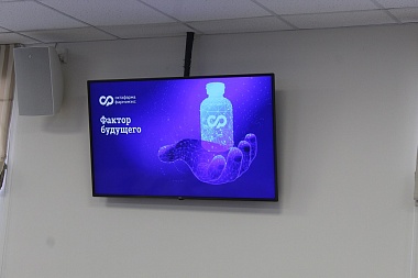 Проект «Кадры для инвесторов» открывает новый этап подготовки специалистов для фармпроизводства в Рязанской области