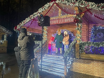 В Лесопарке сняли новый выпуск федерального трэвел-шоу