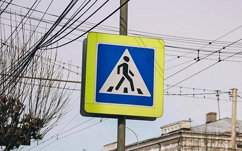 Госавтоинспекция Рязанской области напомнила о штрафах за непропуск пешеходов 