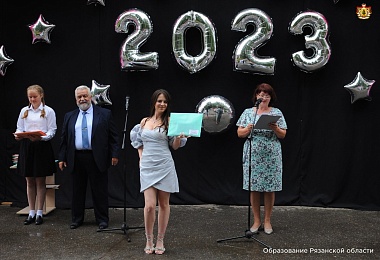 Фоторепортаж: в Рязанской области прошли выпускные и церемонии вручения аттестатов