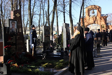 В Рязани почтили память Альберта Слюсаря  - 62ИНФО В Рязани почтили память Альберта Слюсаря