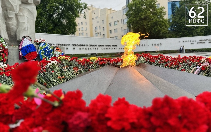 Рязанцам напомнили, как присоединиться к онлайн-шествию "Бессмертного полка"