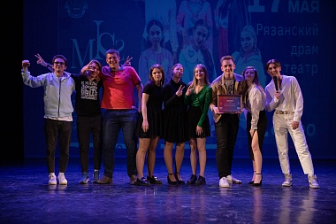 Фоторепортаж: В Рязани в РГРТУ выбрали «Мисс Радиовселенная-2023»