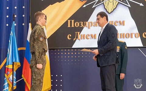 Михаил Пронин рассказал о Дне военного связиста в РГРТУ