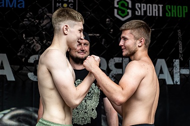 В рязанском Лесопарке прошёл турнир ММА «Битва за Рязань»