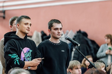 Экс-глава МИД Австрии Карин Кнайсль прочла лекцию студентам РГУ имени Есенина