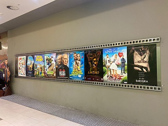 Рязанские кинотеатры ждут зрителей отечественных фильмов