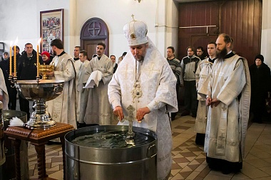 В Рязанской области встретили Крещение Господне на водоемах