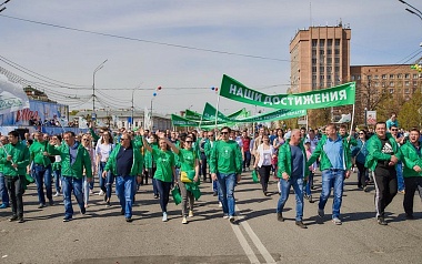 Рязанский застройщик «Зелёный сад» празднует 22-летие
