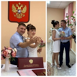 Рязанский ЗАГС показал лучшие фото свадеб 2023 года