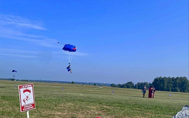 Отдых для отчаянных в Рязани: впечатления от первого прыжка с парашютом