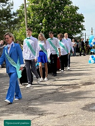 В районах Рязанской области 22 мая отметили «Последний звонок»