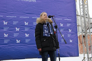 В Рязани прошёл флешмоб «Смотри цифру» - 62ИНФО В Рязани прошёл флешмоб «Смотри цифру»