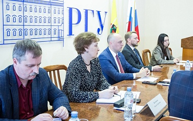 В РГУ имени Есенина попечительский совет обсудил развитие вуза