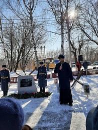В рязанских Никуличах открыли знак "Рубеж обороны"