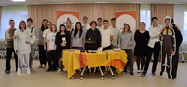 Сотрудники РНПК рассказали студентам о возможностях трудоустройства на завод