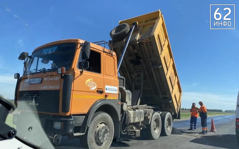 В Рязани отремонтируют дороги за 50 млн рублей - 62ИНФО