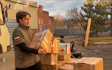 Рязанцы отправили 7000 игрушек детям Донбасса