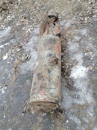 В Рязани взрывотехники обезвредили авиабомбу времён Великой Отечественной войны 