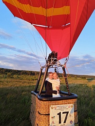 Рязанский ЗАГС показал фото свадеб лета-2024