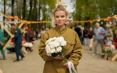 27 июня в России отмечается День молодежи