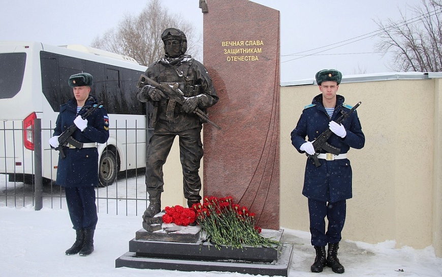 В Рязани на Богородском кладбище 24 февраля почтили память героев СВО