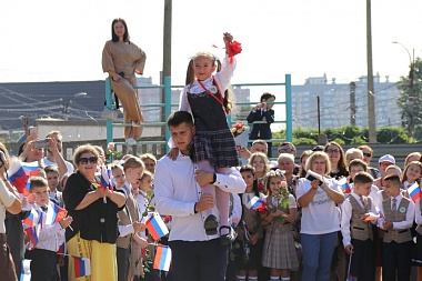 Глава Рязгордумы Панфилова поздравила жителей с Днём знаний