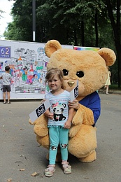 Фото с площадки 62ИНФО на Дне города в ЦПКиО