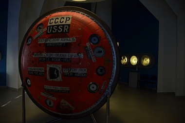 Создание в Ижевском тематического парка и интерактивных композиций поддержал губернатор - 62ИНФО Создание в Ижевском тематического парка и интерактивных композиций поддержал губернатор