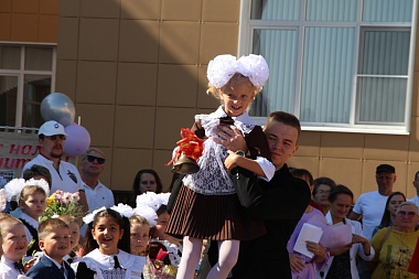 Как в Рязанской области встретили 2024 учебный год: фоторепортаж