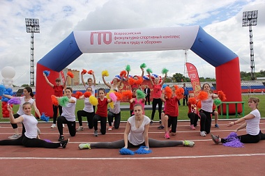 Путь к успеху. В Рязани прошёл День здоровья и спорта 