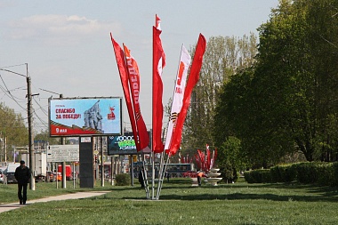 В Рязани установили праздничное оформление к 80-летию Победы