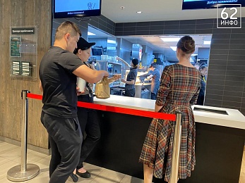 В Рязани преемник McDonald’s «Вкусно - и точка» откроется 28 июня