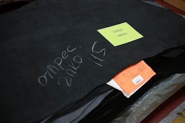 Американскому специалисту по бережливому производству показали работу кожзавода 