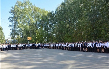 Как в Рязанской области встретили 2024 учебный год: фоторепортаж