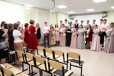 Мэр Рязани Елена Сорокина рассказала о своём выпускном и эмоциях 