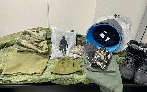 В регионе формируется мобилизационный резерв