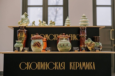 В Торговом городке Рязани открылась «Резиденция традиций» 